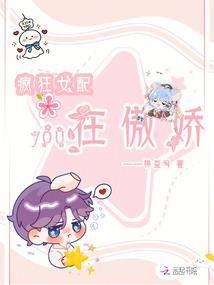 愿我的青春年华不曾失去你