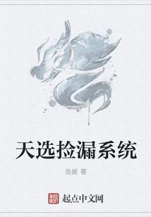 珠峰剑