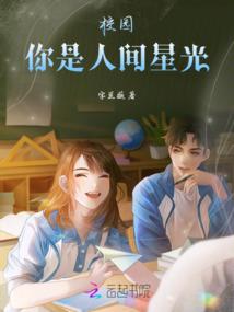 归明记