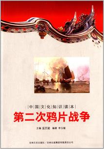 风雨人生只要你在