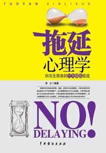 神话基地战舰系统