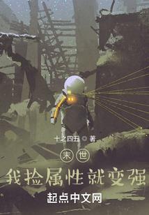 生活小诗集