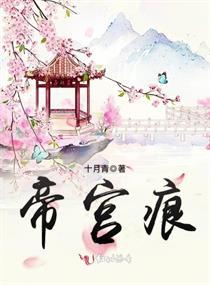 烟歌浅