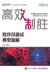 美女老婆是校花