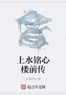 系统耐我何