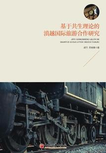 阵定八荒