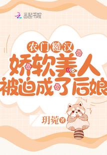 王者荣耀之盛世王朝