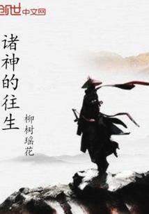 幸福兜圈圈