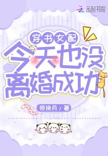 念动未来
