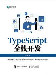 梦与箫同