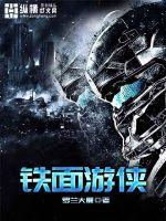 无痕泪漾