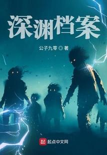 追随他的光