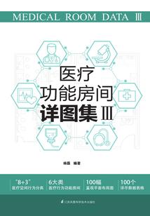 随身空间小福女