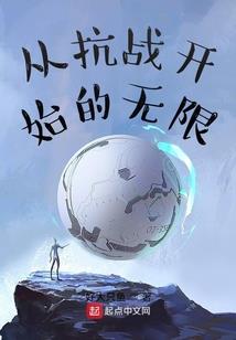 九霄寻妖记