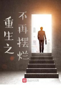 晓君归