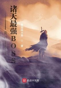 冷月惊雷梦