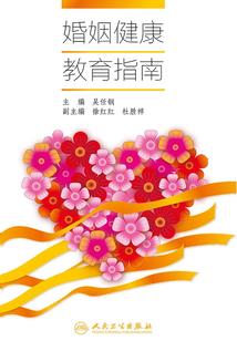 邪品弑王