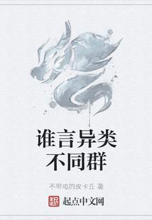 娱乐之最强霸娱大少