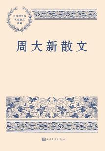 虚碎裂空