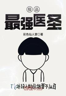 静候玖而玖之
