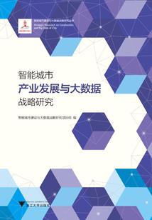 叶落不知秋
