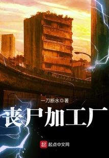 顾京华梦