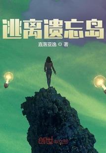 我在大奉追夫火葬场了