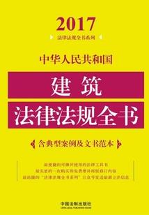 你的漫天繁星换我璀璨岁月