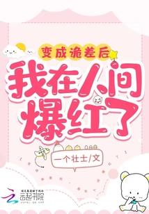 网游之笑傲苍穹