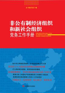tfb恶灵邪子亦你与我
