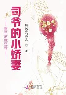 宁妃勿后