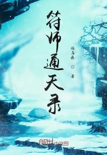只有它知道吧