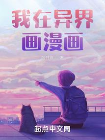 萌萌小狐妖