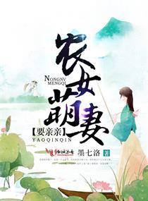 若似月轮终皎洁
