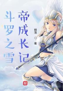 无限精灵