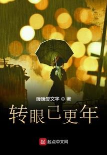 28岁，离异的我