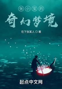 婚姻里的那些事