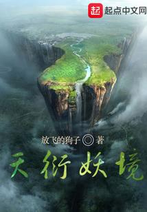 最后的线索