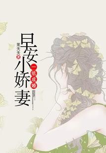 重生玄奘之破灭西游