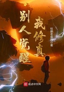 可记得千年的爱恋