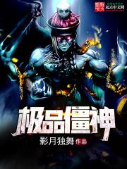 玲珑环