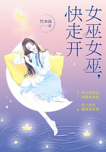 绝对体尊