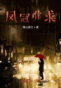 蝶恋画屏