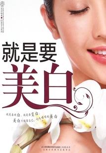 蝎尾酒