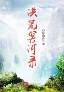 我想你的世界