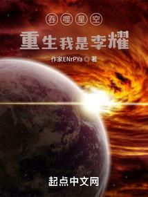 凶篇