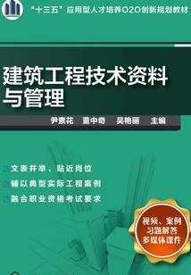 那些年白瞎的女孩