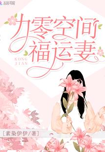穿梭在秦时明月
