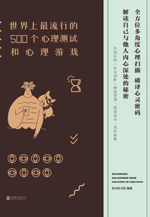 金融时代