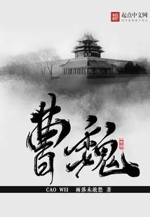 梦六世